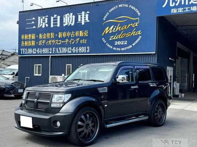 2011 Chrysler Chrysler Others