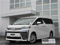 2020 Toyota Vellfire