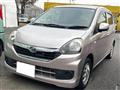 2014 Daihatsu Mira