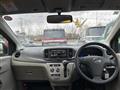 2014 Daihatsu Mira