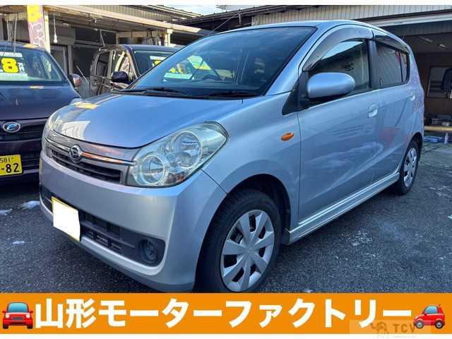 2008 Daihatsu Mira