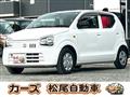 2020 Suzuki Alto