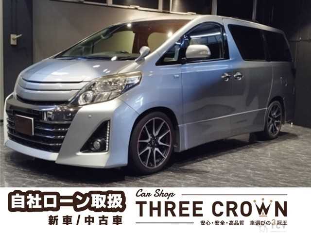 2013 Toyota Alphard G