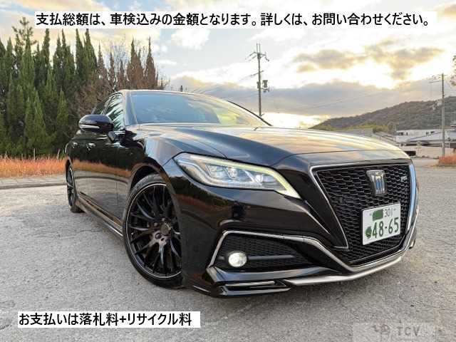 2018 Toyota Crown