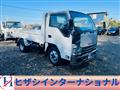 2014 Isuzu Isuzu Others