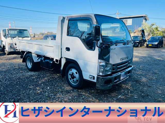 2014 Isuzu Isuzu Others