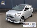 2023 Daihatsu Mira