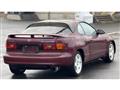 1991 Toyota Celica