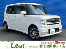 2010 Daihatsu Move Conte