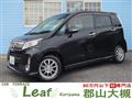 2013 Daihatsu Move Custom
