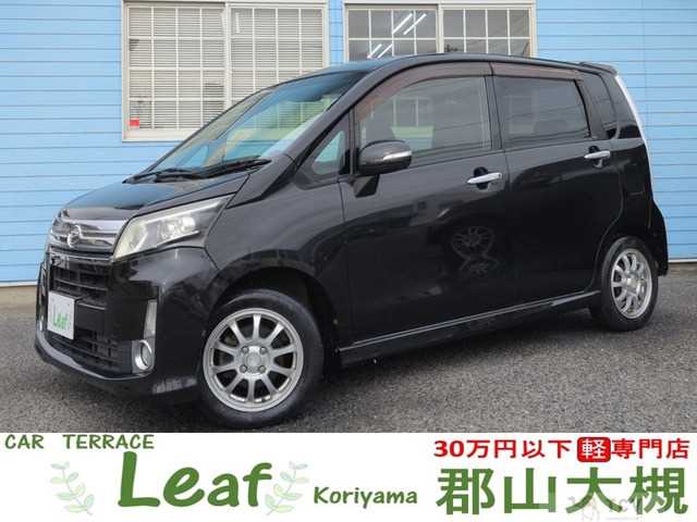 2013 Daihatsu Move Custom