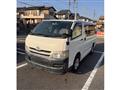2010 Toyota Hiace Van