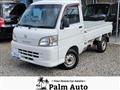 2014 Daihatsu Hijet Truck