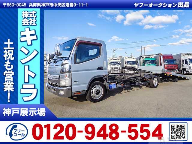 2014 Mitsubishi Canter