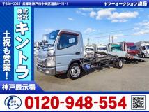2014 Mitsubishi Canter