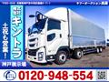 2017 Isuzu Isuzu Others