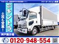 2021 Isuzu Isuzu Others