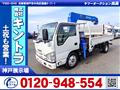 2014 Isuzu Isuzu Others