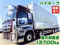 2015 Isuzu Isuzu Others