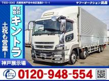 2015 Mitsubishi Mitsubishi Others