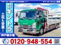 2015 Isuzu Isuzu Others