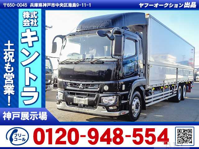 2018 Mitsubishi Mitsubishi Others