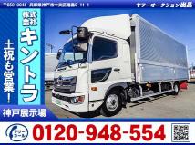 2019 Hino Hino Others