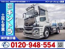 2021 Mitsubishi Mitsubishi Others