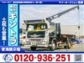 2003 Mitsubishi Canter