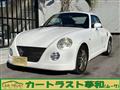 2005 Daihatsu Copen