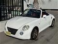 2005 Daihatsu Copen