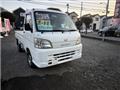 2026 Daihatsu Hijet Truck