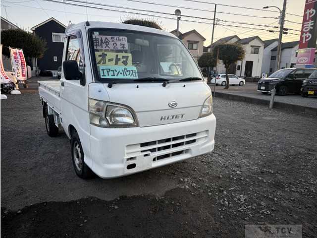 2026 Daihatsu Hijet Truck