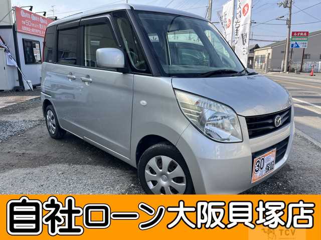 2014 Other All Other All