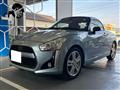 2014 Daihatsu Copen