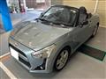 2014 Daihatsu Copen