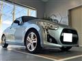 2014 Daihatsu Copen