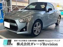 2014 Daihatsu Copen