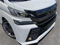 2017 Toyota Vellfire