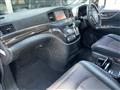 2015 Nissan Elgrand