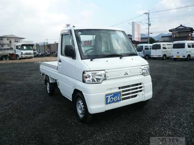 2014 Mitsubishi Minicab Truck