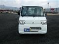 2014 Mitsubishi Minicab Truck