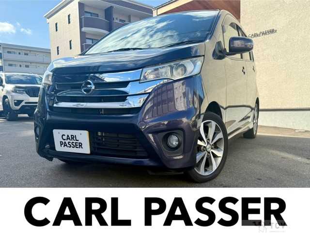 2013 Other All Other All