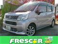 2015 Daihatsu Move