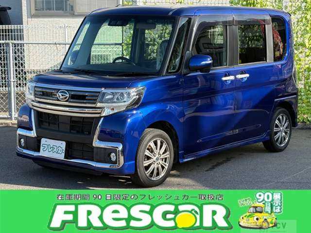 2017 Daihatsu Tanto Custom