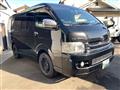 2009 Toyota Hiace Wagon