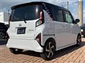 2025 Daihatsu Move