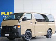 2025 Toyota Hiace Van