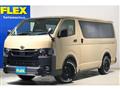 2025 Toyota Hiace Van
