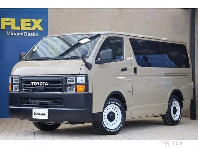 2023 Toyota Hiace Van